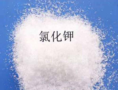 優質工業氯化鉀