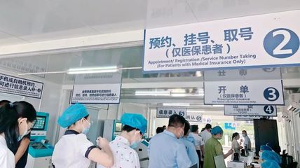 高效舒適，深圳市薩米醫(yī)療中心一站式核酸檢測(cè)服務(wù)站啟用