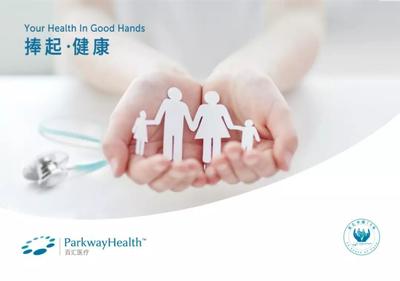 我國醫療服務 總量問鼎世界，質量提升路漫漫